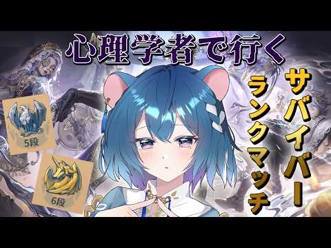 泡清みる / Awasuzu Miru【ぷろのゔぁ】