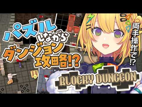 小鳥谷なの / Nano Kozuya