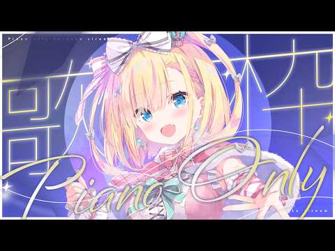 Linon ch. 天籠りのん