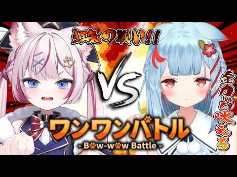 Molf Ch. 海汐もるふ