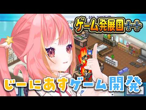 飛良ひかり / Hikari Channel【ななしいんく】