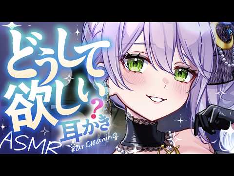 音枝優日 Yuca Ch.