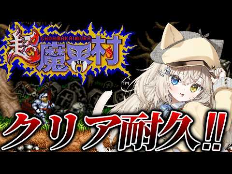 Monica Ch. モニカ・メロディア