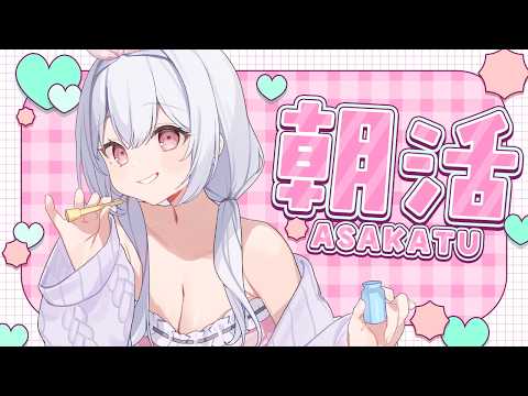 ゆいまるちゃん