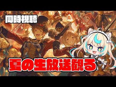 Lio Ch.獅堂リオ