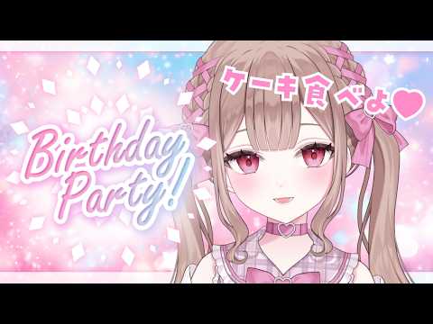 涼花みなせ / Suzuka Minase