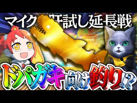 緋笠トモシカ - Tomoshika Hikasa -