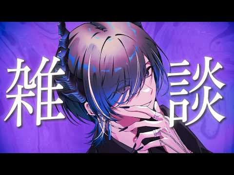 【昼活】とんでも良い声でお昼をお届けする【水上蒼太/ゆにれいど!】