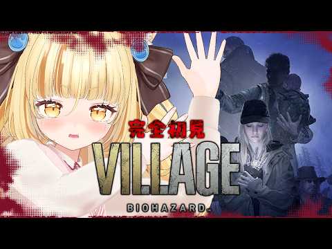 若魔麦たると
