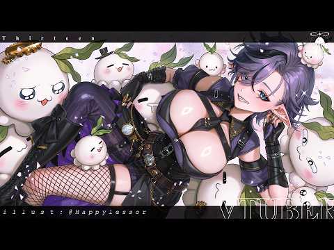 拾參 Thirteen
