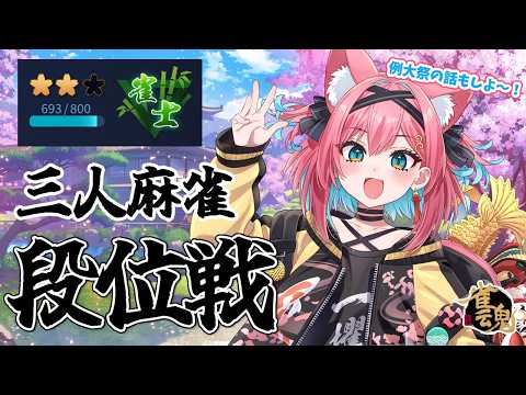 猫撫こぜに / Nekonade Kozeni