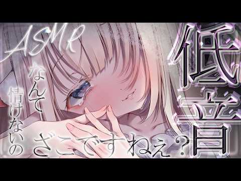 月待にゃも