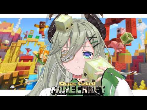 堰代ミコ / Mico Channel【ななしいんく】