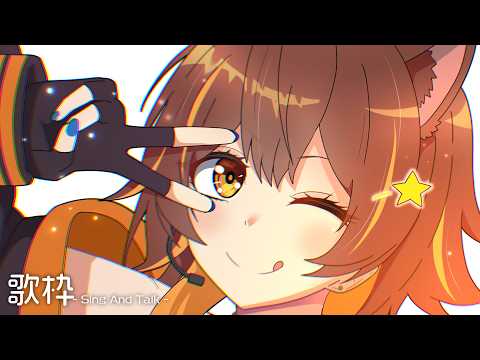 獅子神レオナ/レオナちゃんねる