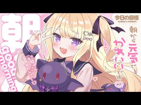 月紫アリア / Tsukushi Aria