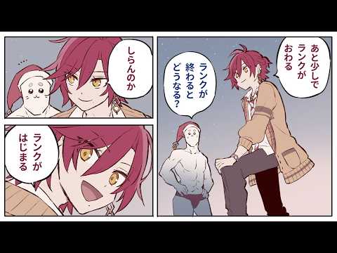 ハユン / HaYun【にじさんじ】