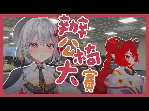 ReLive_灰妲 DaDa