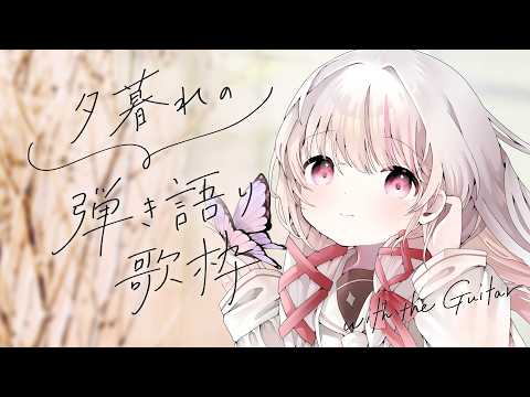 323(みすみ)　-Misumi-