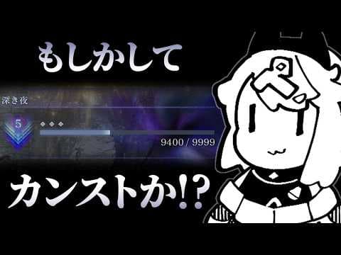 ぺ。tube / ペケこ