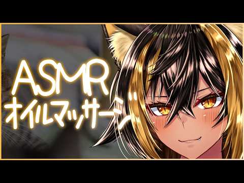 Chloe Ch.猫小夜くろえ（猫小夜くろえ）