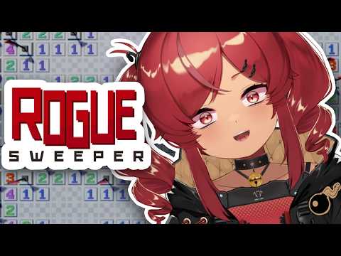 ROGUESWEEPER ★ ROBLOX