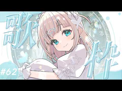 夢川かなう - Kanau Yumekawa