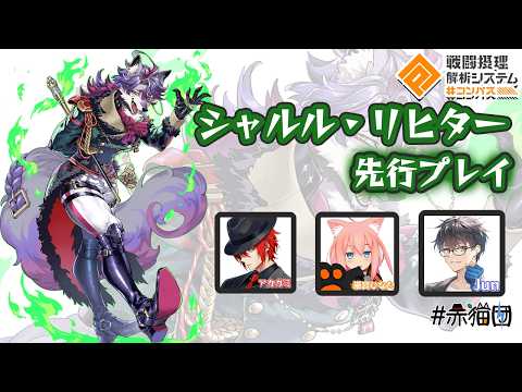 ひなたチャンネル (Hinata Channel)