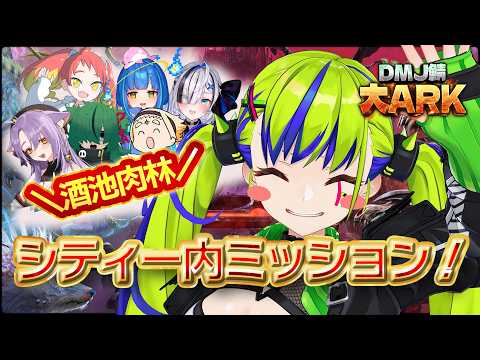 MONA Ch. はいぴんぐモナカ