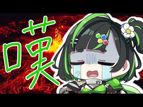 正義なぐる / Naguru channel