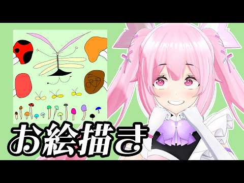 ちよみch. 千代浦蝶美 /あおぎり高校