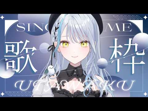 mashiro Ch. 雪車町ましろ
