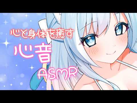 空猫くるみ -Soraneko Kurumi-