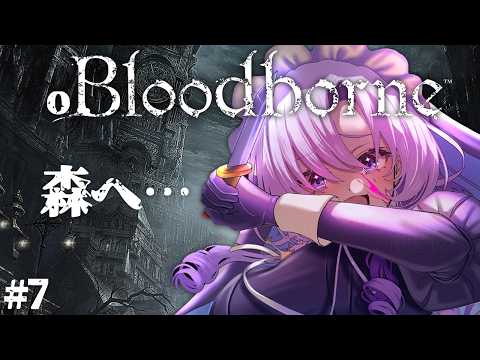 壱百満天原サロメ / Hyakumantenbara Salome