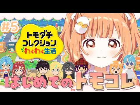 雲母たまこ / Kirara Tamako【にじさんじ】