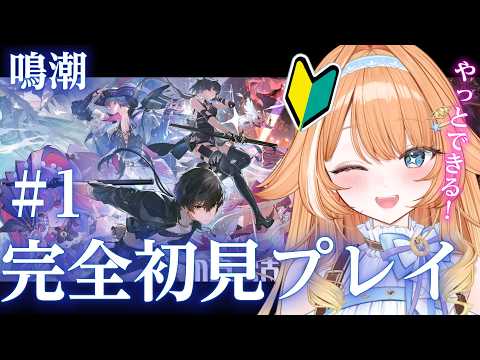 蹄音かさね / Kasane Teion