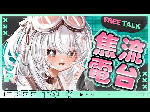 量產型猫飼步歌貳貳機 Fuka22