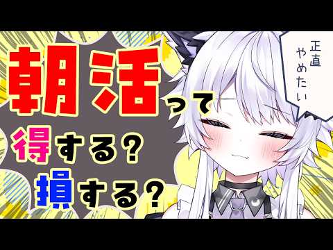 Uru Ch.羽瑠流ウル