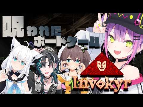 Towa Ch. 常闇トワ