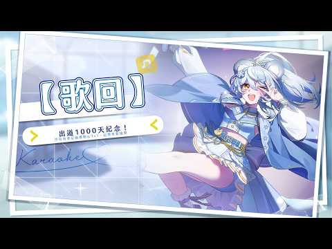 澪Rei Channel