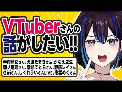 Rei Ch. 悠針れい