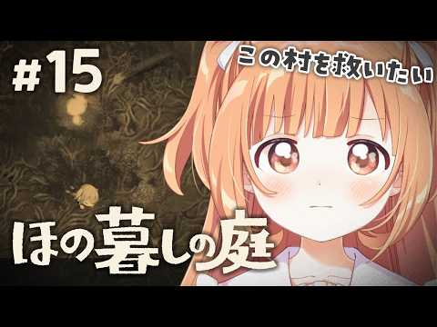 雲母たまこ / Kirara Tamako【にじさんじ】