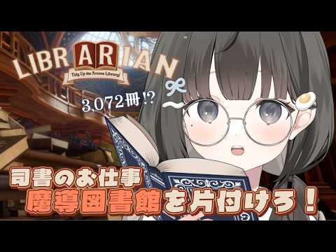杏夜 くもり - Anya Kumori -