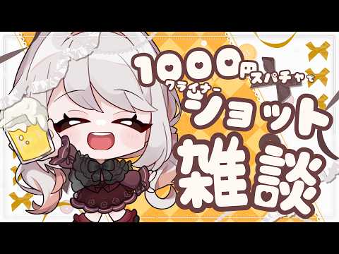 みたにみく- VTuber -