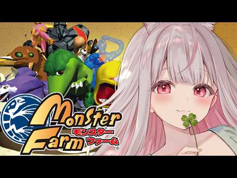 Nonochi Ch. 兎ノ花ののち