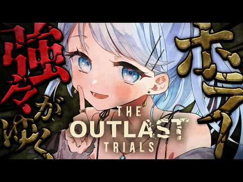 碓氷ゆら / Yura Usui