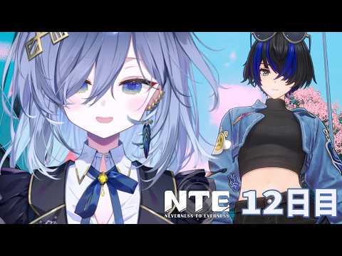 鴉羽そら