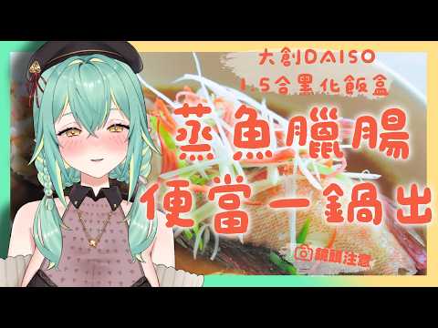 牧乃柯寧·コニン ch.