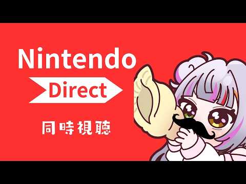 恋沼ミヤ-koinuma miya-