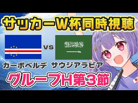 妹尾りつCh. / Seo Ritsu Ch.