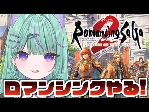 日向りま / Hinata Lima